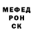 Бутират BDO Vadik Semenuk