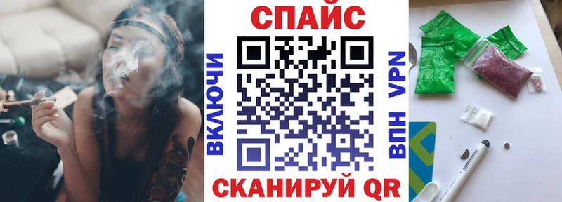 БУТИРАТ BDO 33%  Павловск 