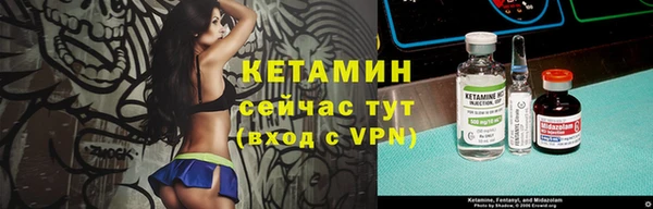 MDMA Корсаков