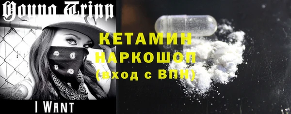 ешки Осинники