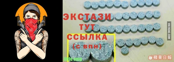 марки nbome Коряжма