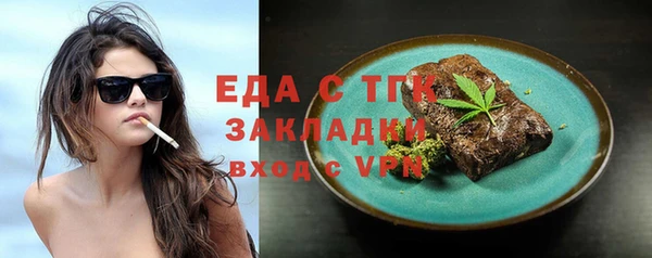 марки nbome Коряжма