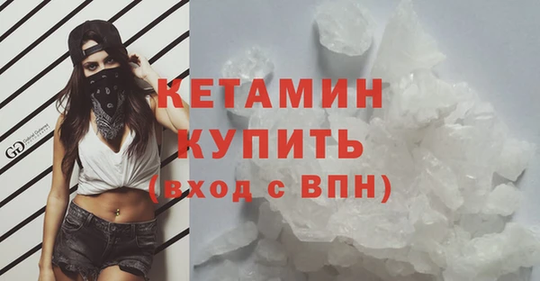 хмурый Костерёво