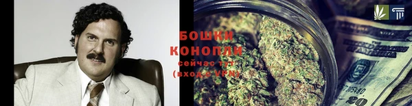MDMA Корсаков