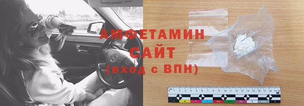 марки nbome Коряжма