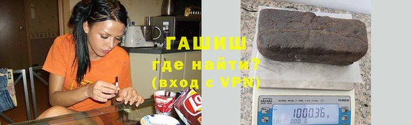 хмурый Костерёво