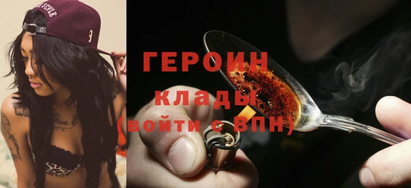 марки nbome Коряжма