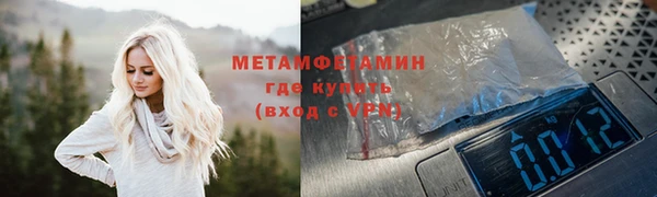 хмурый Костерёво