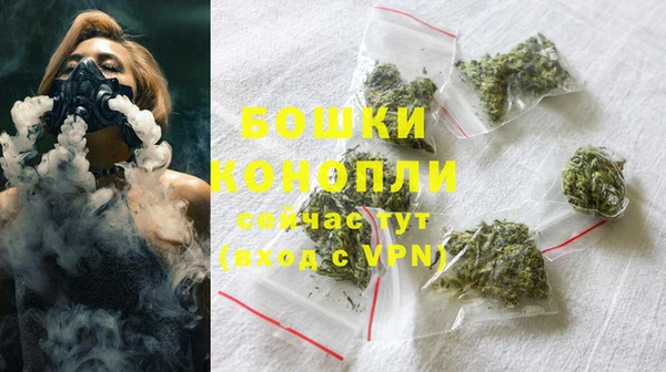хмурый Костерёво