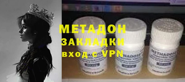 крисы Осташков