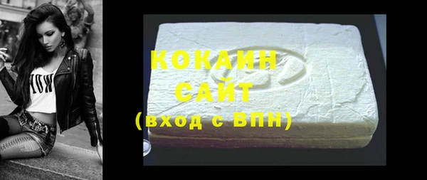 MDMA Корсаков