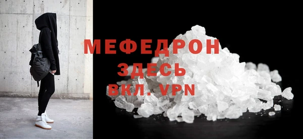 прущий лед Киренск