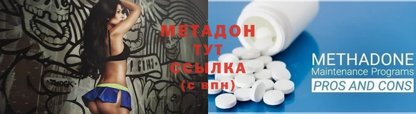 хмурый Костерёво