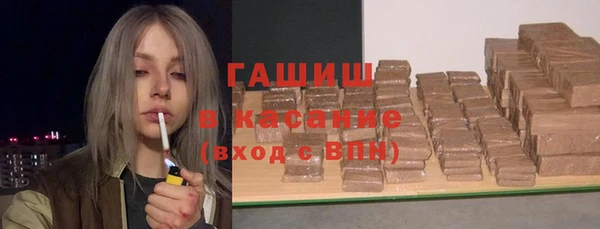 MDMA Корсаков