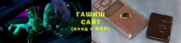 MDMA Корсаков