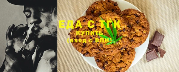 марки nbome Коряжма