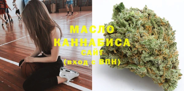MDMA Корсаков