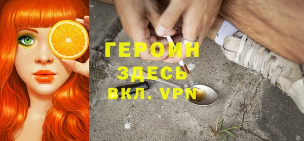 марки nbome Коряжма