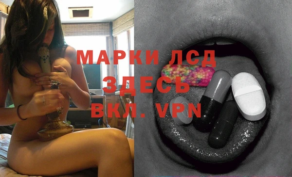 MDMA Корсаков