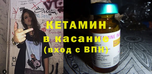 хмурый Костерёво