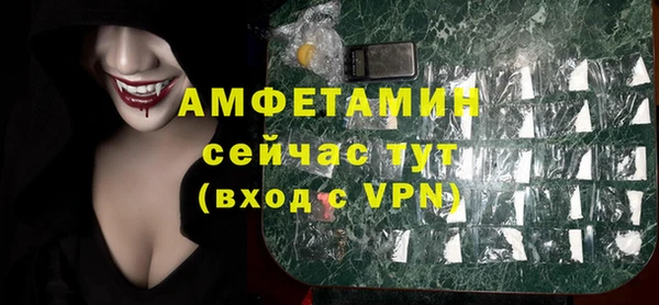 хмурый Костерёво