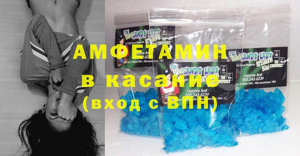 марки nbome Коряжма