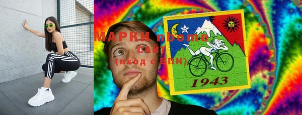 MDMA Корсаков