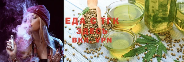 MDMA Корсаков