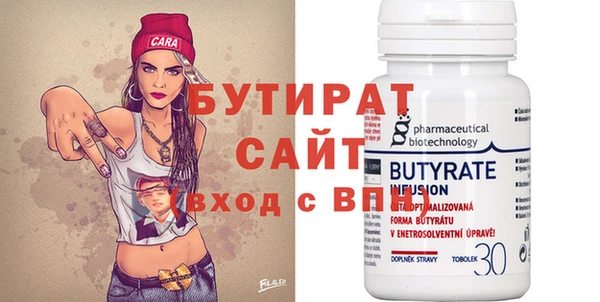 MDMA Корсаков