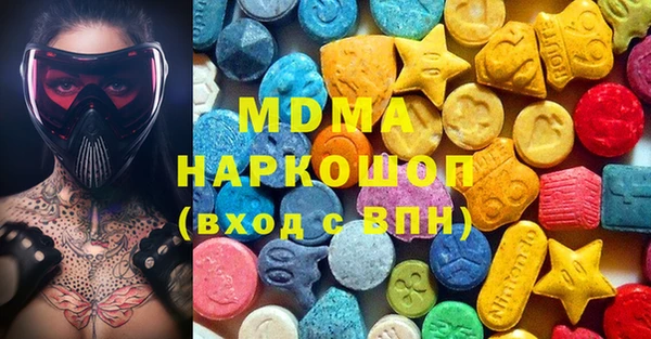 хмурый Костерёво