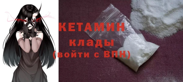 марки nbome Коряжма