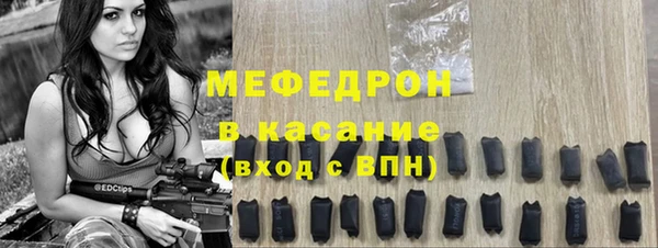 марки nbome Коряжма