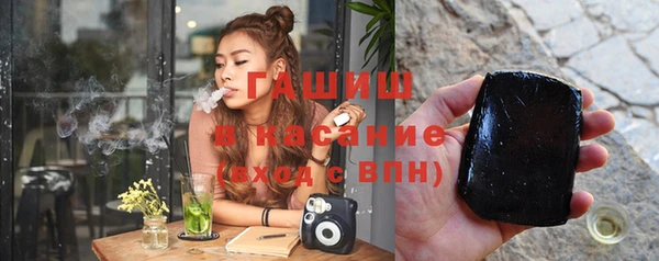 хмурый Костерёво