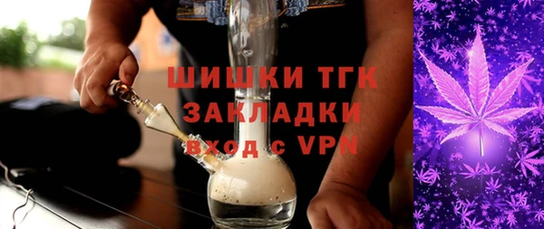 марки nbome Коряжма