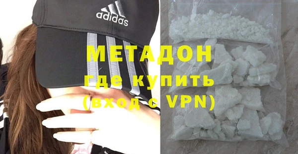 MDMA Корсаков