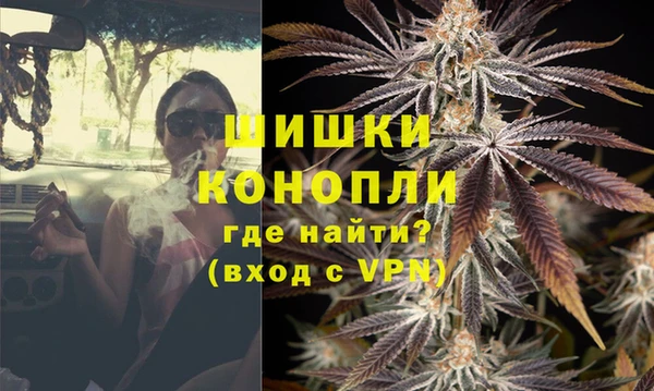 хмурый Костерёво