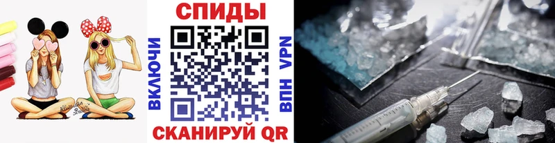 Первитин витя  продажа наркотиков  Павловск 